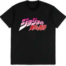 Camiseta con exclamación "Oh" en letras grandes y negritas - Negro - Ver 1