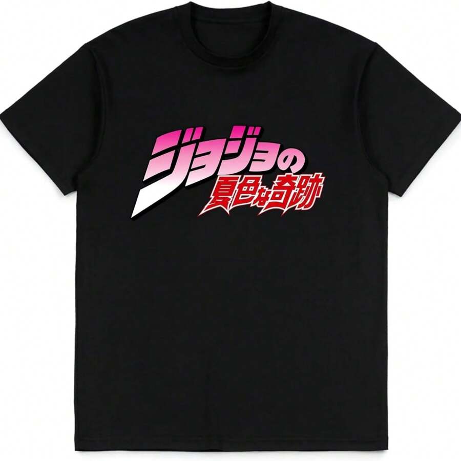 Camiseta con exclamación "Oh" en letras grandes y negritas - Negro - Ver 1