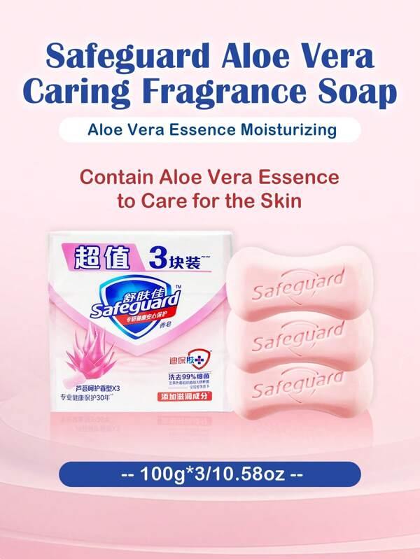 Safeguard Săpun cu parfum de îngrijire Aloe Vera - 3 pachete, 100 g/3,53 oz fiecare, curățare profundă și hidratare, elimină 99,9% din bacterii, menține echilibrul natural al pH-ului pielii, cu ingrediente hidratante