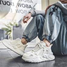 Męskie Wiosna 2025 Nowe Lekkie Oddychające Buty Sportowe, Outdoorowe Antypoślizgowe Trampki Do Biegania Z Grubą Podeszwą - Biały - Zobacz 4