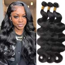 Body Wave Human Hair Bundles 8- 30 Inch 1/2/3PCS Bundles Raw Hair 100% Human Hair Brazilian Hair Bundles Weaving Extensions