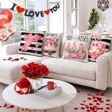 4件套情人节枕套 情人节摆件 家居装饰 抱枕 情人节摆件 (条纹火烈鸟) 单面 无枕芯