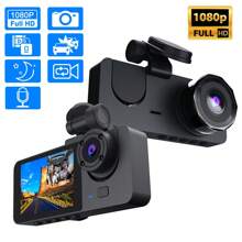 1pc,Dash Cam Front And Inside,Dash Camera For Cars, 1080P FHD DVR Car Dashboard Camera ,With Loop Recording,2 Inch Display,Not Included SD Card