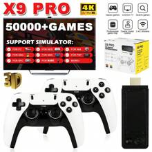 X9 PRO 复古游戏棒，内置 37800+ 款游戏（64G），4K 高清即插即用视频游戏机，带 2.4G 无线控制器，怀旧摇杆街机掌上游戏机，适用于家庭电视 - XPRO - 查看 1