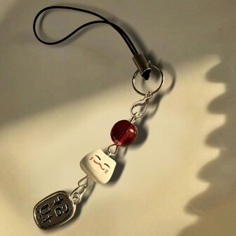 1-Piece Lucky Jinbao Mobile Phone Pendant Bag Rope Keychain Pendant Mobile Phone Chain Cute Ceramic Niche Design Car Accessories Bag Charm School Cartoon Goth Y2k