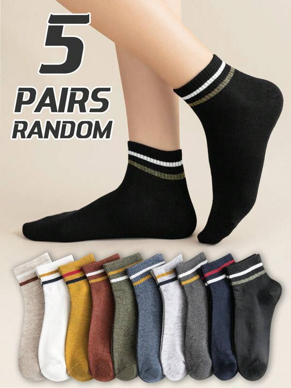 5 Pairs Women's Casual Stripe Short Socks, Simple Fashion Versatile, Breathable For Spring, Summer & All Season