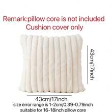 2 件/包条纹毛绒抱枕套，现代涤纶蓬松柔软方形靠垫套，适用于客厅、沙发、床边、家居使用 - 米色 - 查看 3