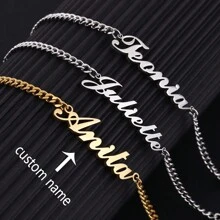 1pc Gold Silver Personalized Name Bracelet Stainless Steel Handmade NK Chain Bracelet Silver Chain Carved Name Logo Bracelet Men's And Women's Jewelry Classic Hip Hop Accessories Birthday Gift Gift Box Thanksgiving Christmas Halloween Carnival (English Only)