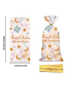 50pcs Plastic Middle Eastern Eid Mubarak Star & Moon Pattern Gift Packaging Bags - Multicolor - View 2