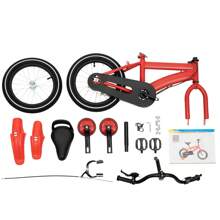 kangten 14" Mädchen & Jungen Kinderfahrrad, 14 Zoll Unisex Multifunktionales Fahrrad Mit Stützrädern