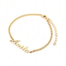 1pc Gold Silver Personalized Name Bracelet Stainless Steel Handmade NK Chain Bracelet Silver Chain Carved Name Logo Bracelet Men's And Women's Jewelry Classic Hip Hop Accessories Birthday Gift Gift Box Thanksgiving Christmas Halloween Carnival (English Only)