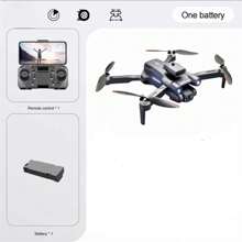 S1S RC Drone With Brushless Motor, 360° Obstacle Avoidance, Dual Lens WIFI Camera, Outdoor Professional Aerial Photography, Foldable Quadcopter Helicopter Toy, Gift For Men - Multicolor - View 13