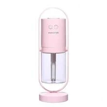 Humidificador de aire USB Magic Shadow para el hogar con luces de proyección nocturnas, generador de niebla ultrasónico para automóvil, minipurificador de aire para oficina - Rosa - Ver 1