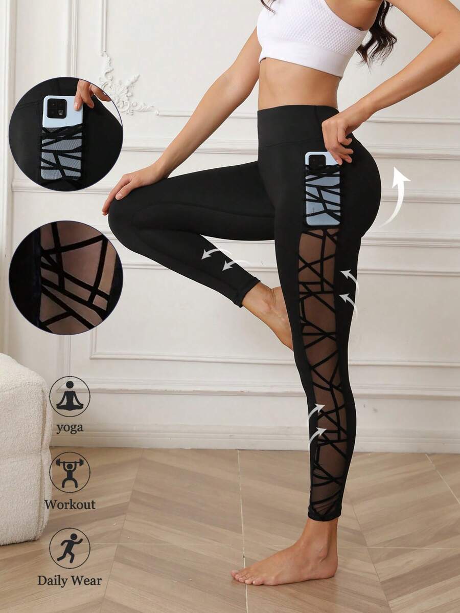 性感网眼拼接瑜伽裤，女式运动长裤，带 2 个侧袋，弹力透气面料，塑身提拉健身紧身裤 - 黑色 - 查看 1