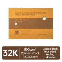 Bloque para acuarelas BAOHONG de 32K con 20 hojas de 300g, libro de bocetos de acuarela, suministros artísticos, regalo para el Día de la Madre