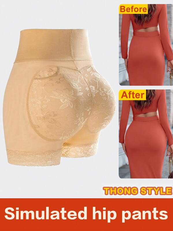 1pc Women's High Waisted Butt Lifting Seamless Shorts With Removable Padded Liner, Sexy Peach Hip Shaping Bodycon Tights