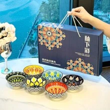 6件-4.75英寸波西米亚陶瓷碗，釉下彩饭碗，全新陶瓷餐具，加厚家用，可礼盒包装，适用于饭碗、沙拉碗、意大利面碗、甜点碗，送朋友的礼物，节日礼物，乔迁礼物，陶瓷餐具，适用于烤箱、微波炉和洗碗机 - 彩色 - 查看 5