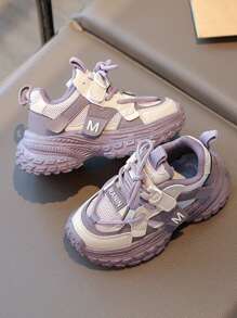 Kids' Fashionable Casual Sports Shoes, Student Running Shoes, Campus Sports Chunky Sneakers, Suitable For All Seasons, Color Blocking Woven Sports Shoes - Pink - View 4