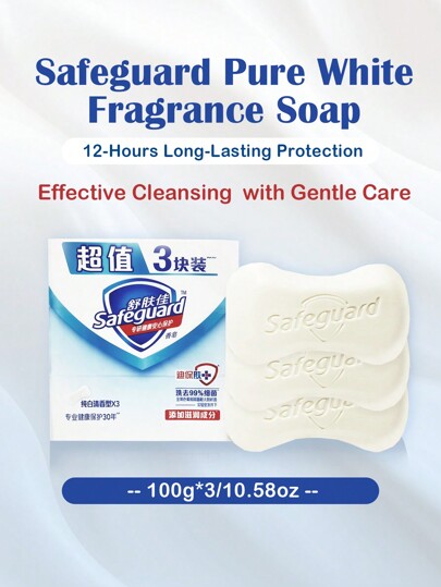 Safeguard Sapone profumato bianco puro - Confezione da 3, 100g/3,53 once ciascuno, deterge in profondità e nutre, rimuove il 99,9% dei batteri, mantiene il pH naturale della pelle, con ingredienti idratanti, non lascia la pelle secca dopo il lavaggio, protezione antibatterica di lunga durata per 12 ore