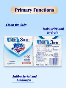 Safeguard Pure White Fragrance Soap - 3 Packs, 100g/3.53oz Each, Deep Cleansing And Nourishment, Removes 99.9% Of Bacteria, Maintains Skin's Natural PH Balance, With Moisturizing Ingredients, Non-Drying After Wash, 12-Hour Long-Lasting Antibacterial Protection - Pure White Fragrance (nourishing) - View 3
