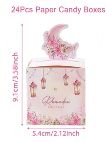 24 件开斋节穆月亮星纸质礼品盒、斋月伊斯兰穆斯林派对礼品盒、宰牲节糖果包装盒、节日庆祝用品、斋月、斋月穆、开斋节穆 - 彩色 - 查看 13