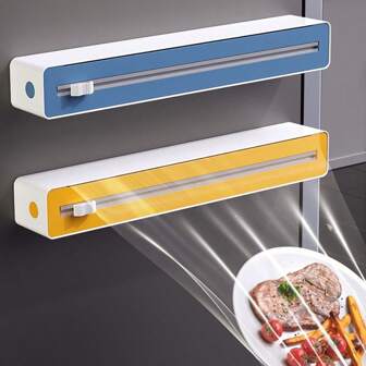 1个厨房保鲜膜分配器、厨房收纳架、保鲜膜切割器、保鲜膜切割器、保鲜膜切割盒、冰箱磁性保鲜膜切割盒、冰箱保鲜膜切割器、磁性厨房保鲜膜切割器、厨房抽屉烘焙纸和锡箔纸分配器、厨房配件