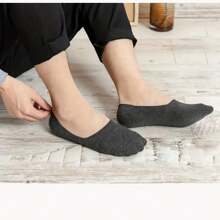 5 Pairs Black/White/Gray Solid Color Unisex Short Socks, Breathable Low-Cut Ankle Socks, Spring/Summer, All Seasons