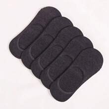 5 Pairs Black/White/Gray Solid Color Unisex Short Socks, Breathable Low-Cut Ankle Socks, Spring/Summer, All Seasons