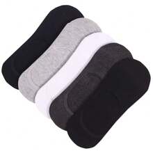 5 Pairs Black/White/Gray Solid Color Unisex Short Socks, Breathable Low-Cut Ankle Socks, Spring/Summer, All Seasons