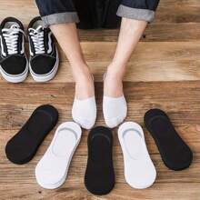 5 Pairs Black/White/Gray Solid Color Unisex Short Socks, Breathable Low-Cut Ankle Socks, Spring/Summer, All Seasons