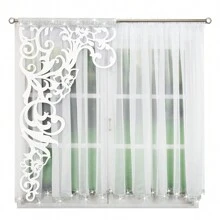 2-Piece Set, High-Quality Trilon Tulle Curtains + Suede Laser-Carved Fabric Curtains, Soft Light See-Through But Not Transparent, Privacy Protection, Light Luxury Style Light-Blocking And Soundproof Window Decoration, Size: 400*145cm, Suitable For Bedroom, Study, Balcony Decoration