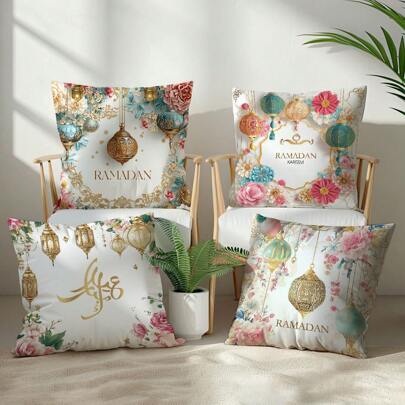 Ramadan Kareem Decorative Lantern And Floral Design 4pcs Throw Pillow Covers Set, Soft Peach Velvet Single Side Print, 45*45CM Pillow Sham For Home Sofa Party Decor, Gift
