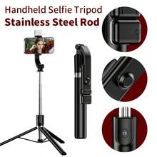 Wireless Phone Selfie Stick Multifunctional Live Broadcast Fill Light Shooting Foldable Integrated Three Legged Phone Holder