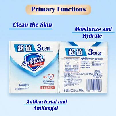 Safeguard 3'lü Set 100g/3.53oz Saf Beyaz Sabun, Derinlemesine Temizler ve Besler, Bakterilerin %99,9'unu Yok Eder, Doğal pH Dengesini Korur, Nemlendirici İçerikler İçerir, Kurutmaz, 12 Saat Süreli Antibakteriyel Koruma