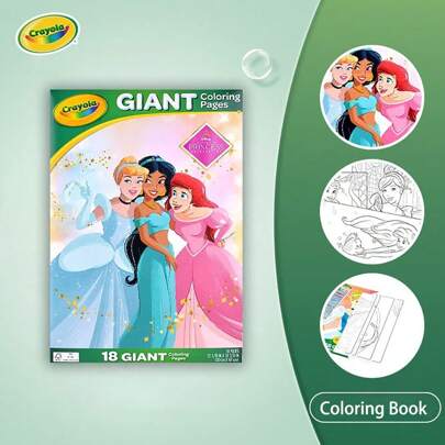 Crayola Princess Giant Coloring Pages, 12" X 18.5" Princess Coloring Pages, Great For Christmas Holiday Gifts, Ages 3, 4, 5, 6,Back To School,School Supplies