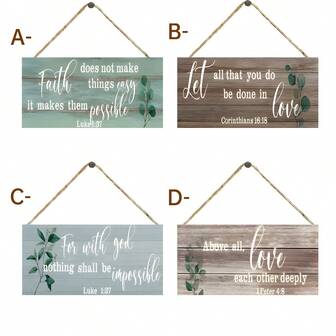 4 件乡村风格木制圣经诗歌墙饰标志 - 灵感诗篇诗歌装饰，适用于家庭、门和悬挂墙壁装饰 - 基督教祈祷装饰，抛光饰面