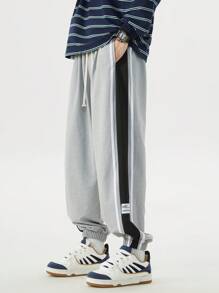Plus Size Men's Loose Drawstring Pants, Casual Sports Trousers - Light Grey - View 3