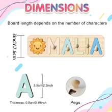 个性化木制拼图——适合生日、节日和洗礼。自定义名称拼图，独特的礼物，是生日、万圣节或洗礼等任何场合的绝佳选择。