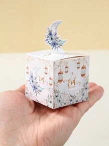 24 件开斋节穆月亮星纸质礼品盒、斋月伊斯兰穆斯林派对礼品盒、宰牲节糖果包装盒、节日庆祝用品、斋月、斋月穆、开斋节穆 - 彩色 - 查看 8