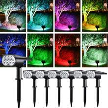 1 Pc/2 Pcs Solar Powered Wall Light, Outdoor Waterproof IP65, 7 LED 3 Lighting Modes, Warm/White/Color Light, Suitable For Yard, Garden, House, Garage Pathway