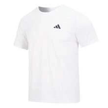 Adidas FAB TEE Men's Outdoor Sports Short Sleeve T-Shirt, Running Fitness Training HR8728