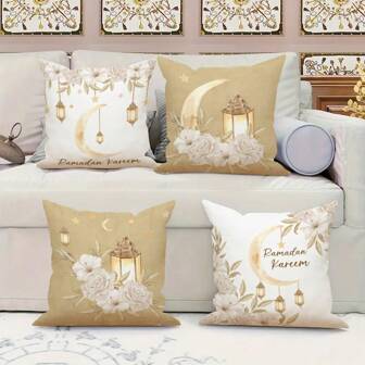 Federe cuscino tema lanterna luna di Ramadan, in stile acquerello, quadrate, con zip, adatte per feste di Eid, soggiorno, camera da letto, decorazione letto, regali e auguri, stampa monolaterale senza inserto cuscino