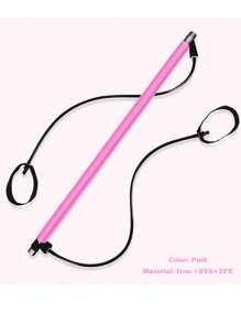 Barra de Pilates 1 peça, corda elástica multifuncional, barra de fitness, puxador de agachamento, equipamento de treinamento de ioga e exercícios de fitness, adequado para uso interno para criar um bom corpo, um ótimo presente