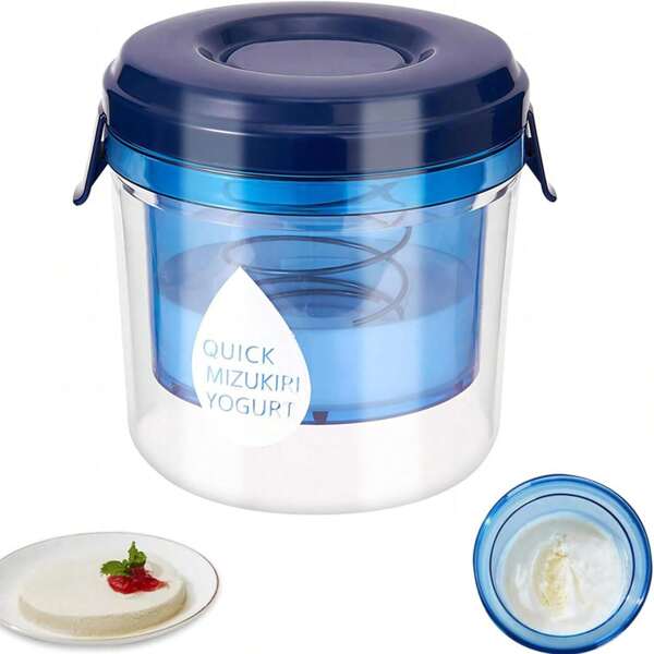 Yogurt Strainer Maker - Yogurt Cheese Maker Machine - Juice Food Nut Milk Strainer Filter - Curd Maker - Kitchen Gadgets Accessories Tools