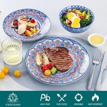 12 Pieces Dinnerware Sets, Porcelain Dinner Set For 4, Boho Plates And Bowls Set, Colorful Dish Set - Mandala-Multicolor - View 3