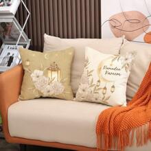 4 件套金色星星月光抱枕套浅月星星方形枕套亚麻拉链靠垫套沙发汽车客厅家居装饰枕套单面无枕芯