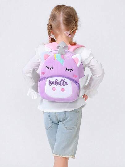 Personalized Cute Animal Design Children's Backpack With Name | Kindergarten | Backpack | Personalized | Corduroy | Gift | Suitable For Daycare Or School!,Multi-Functional,Ornamental,Letter,Stylish,Modern,Colorful,Cute,Adorable,Casual,Custom,Personalised,Unique,Customized,Ideal Gifts For Him,Ideal Gifts For Her