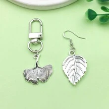 21/22/85 件混合散装仿古银色镂空花叶饰品植物金属吊坠 DIY 手链项链耳环钥匙扣复古珠宝制作工艺配件 - 復古銀色 - 查看 6