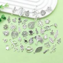 21/22/85 件混合散装仿古银色镂空花叶饰品植物金属吊坠 DIY 手链项链耳环钥匙扣复古珠宝制作工艺配件 - 復古銀色 - 查看 4