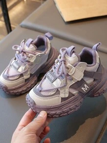 Kids' Fashionable Casual Sports Shoes, Student Running Shoes, Campus Sports Chunky Sneakers, Suitable For All Seasons, Color Blocking Woven Sports Shoes - Pink - View 2